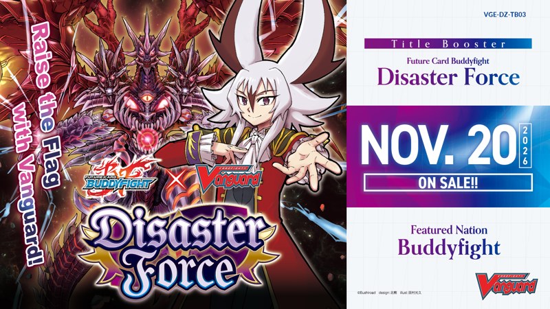 Future Card Buddyfight – Disaster Force Booster Display