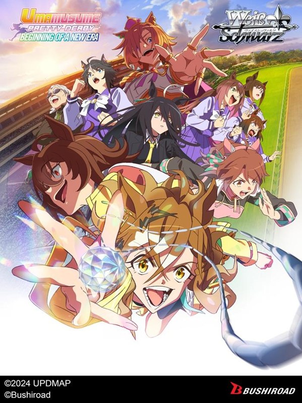 Umamusume: Pretty Derby - Beginning of a New Era Booster Box Case